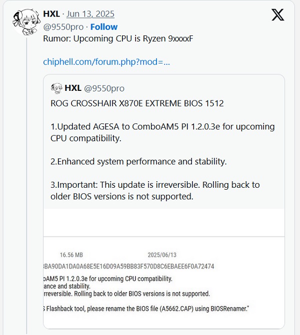 اطلاعات لو رفته از Ryzen 7 9700F