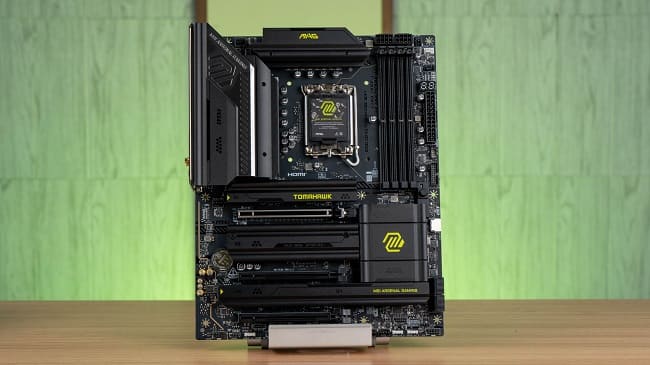 MAG Z890 TOMAHAWK WIFI