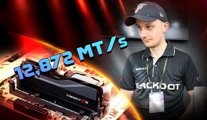 ثبت رکورد  ۱۲,۸۷۲ مگاترنسفر بر ثانیه برای حافظه DDR5