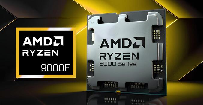 پردازنده Ryzen 5 9500F در  بنچمارک گیک بنچ رویت شد