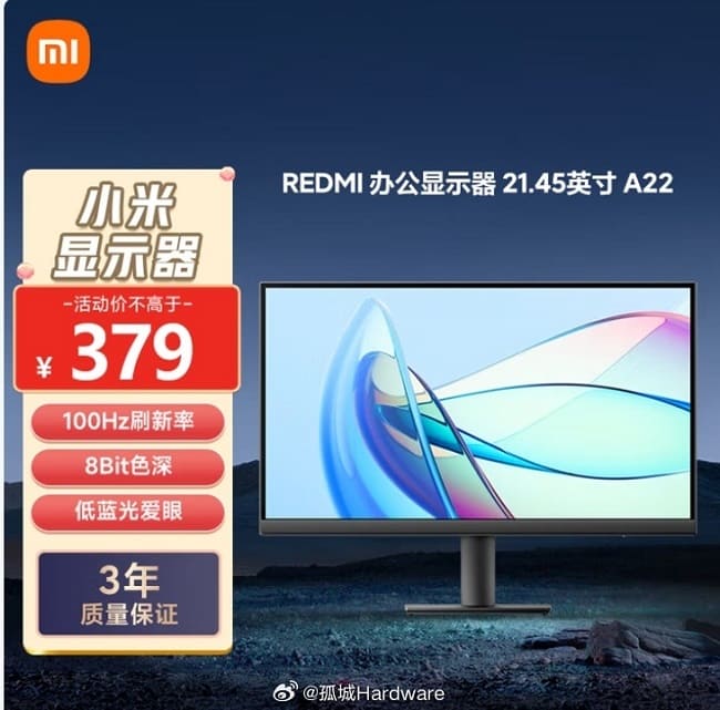 Redmi A22
