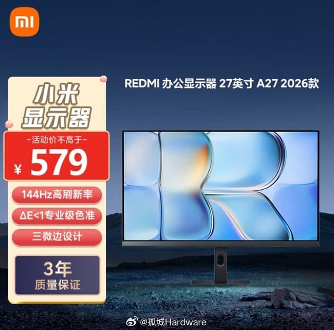 Redmi A27 2026