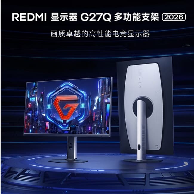 redmi-g27q-2026-2.jpg