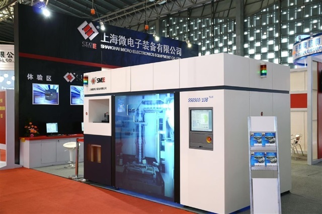 tsmc-china-fab-2.jpg