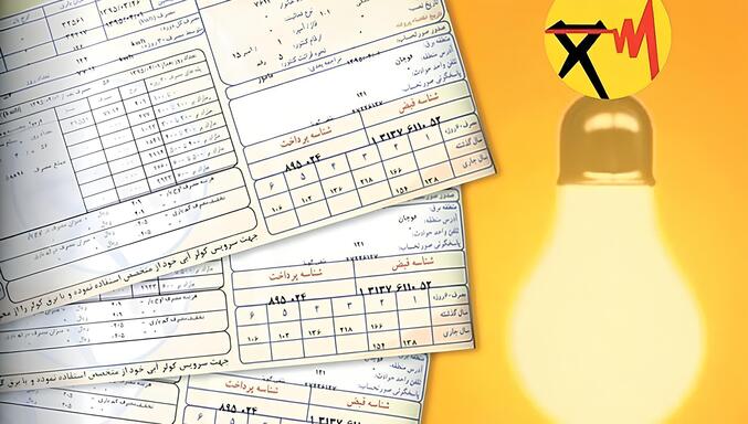 افزایش ۳۵ درصدی تعرفه پایه برق