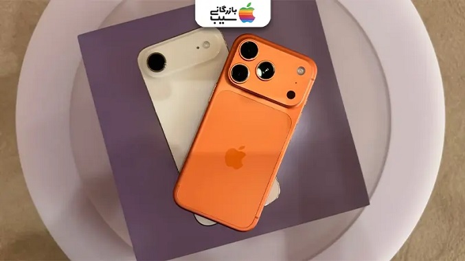 خرید آیفون ۱۷ به صورت قسطی در بازرگانی سیب