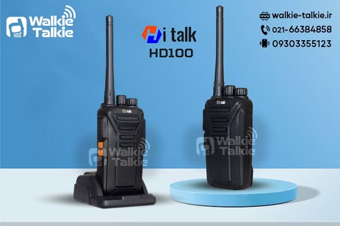بیسیم-واکی-تاکی-Hitalk-HD100