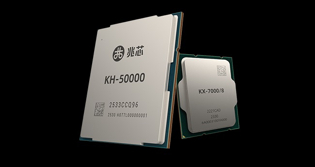 پردازنده‌های KH-5000 و KX-7000 در کنار هم