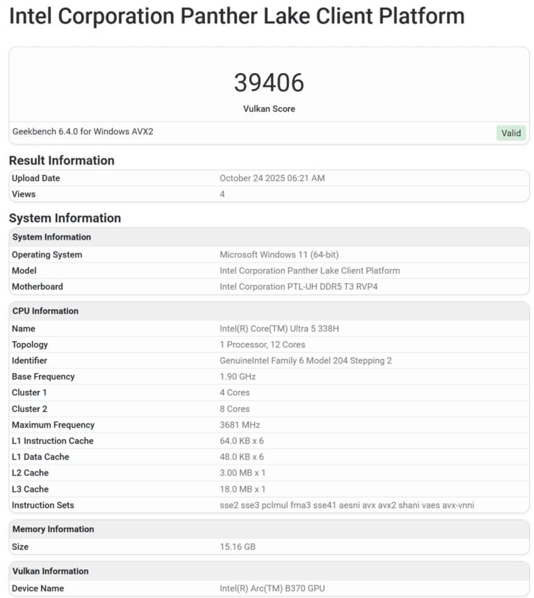 امتیاز Core Ultra 5 338H در بنچمارک GeekBech