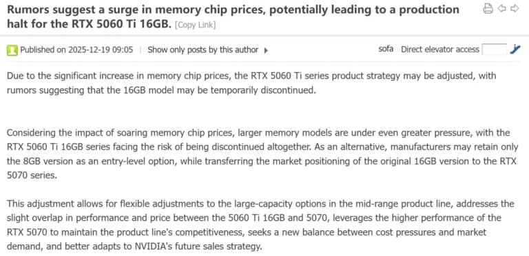 پست توقف تولید RTX 5060 Ti 16GB در انجمن Board Channels