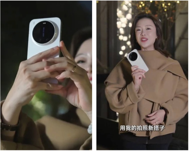 طراحی Xiaomi 17 Ultra