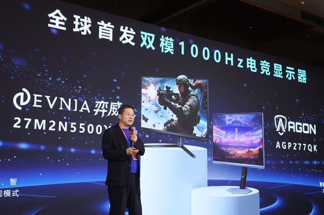 معرفی مانیتور Evnia 27M2N5500XD