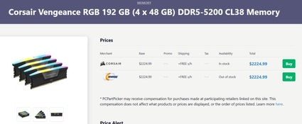 قیمت رم ۱۹۲ گیگابایتی کورسیر