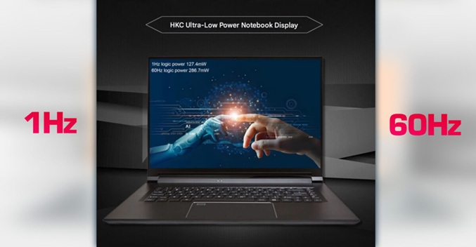 نمایشگر جدید HKC با نرخ نوسازی ۱ هرتز 