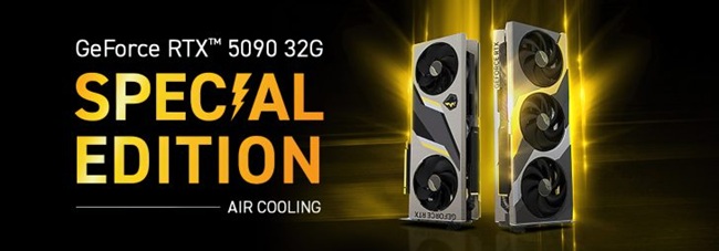 RTX 5090 Special edition