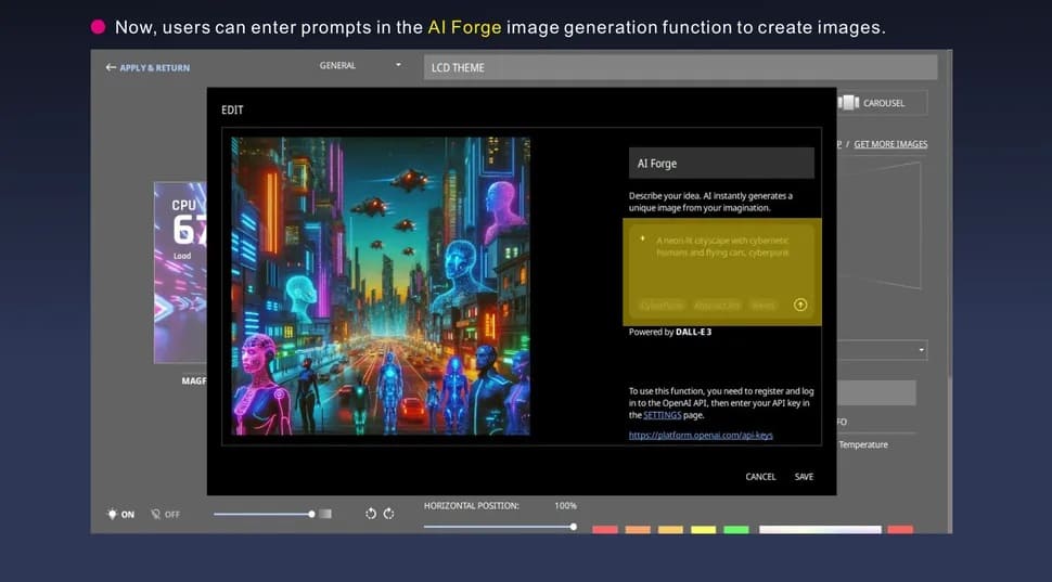 نرم‌افزار AI Forge