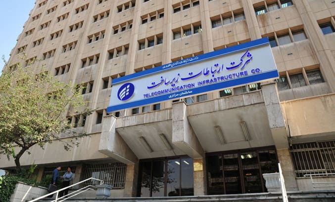 تکذیب شایعه اینترنت طبقاتی