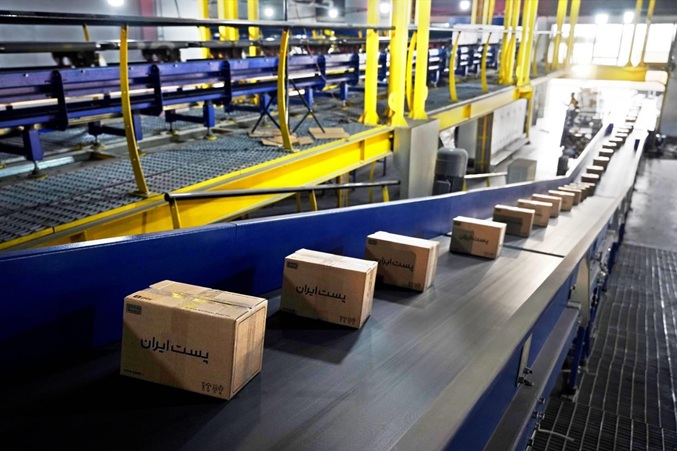 مرسولات پستی در حال پردازش