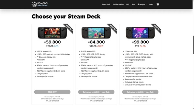 موجودی Steam deck