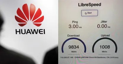 10G شبکه اینترنت