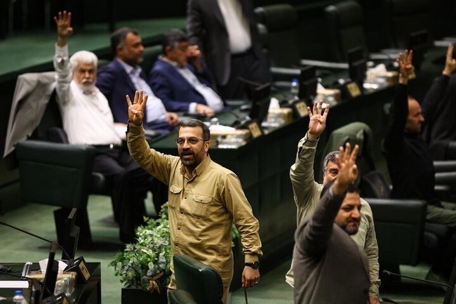 بازگشت صیانت با عنوانی جدید؟