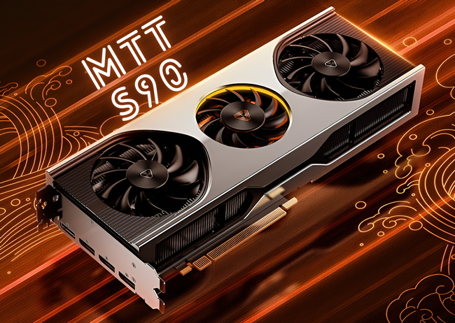 کارت گرافیک چینی MTT S90