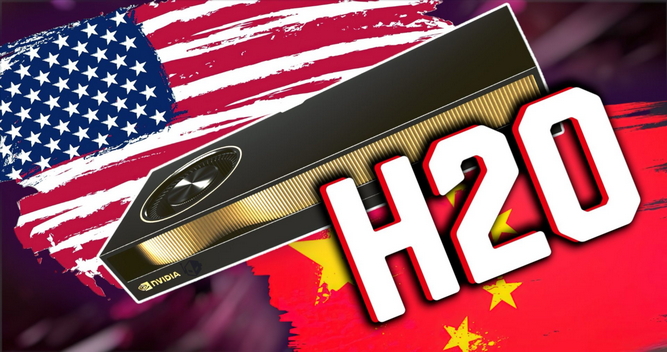 ممنوعیت ورود H20