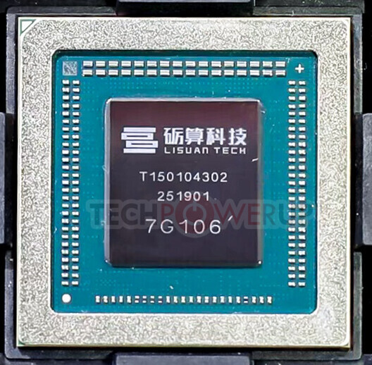 gpu چینی 7G106 
