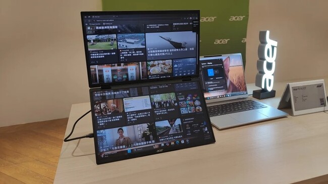 ProCreator PE160WU
