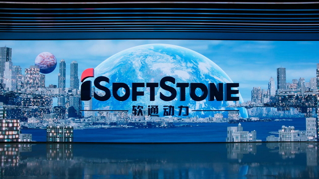 برند isoftstone