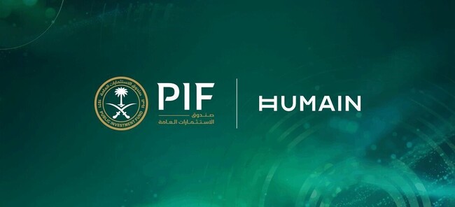 هوش مصنوعی در عربستان