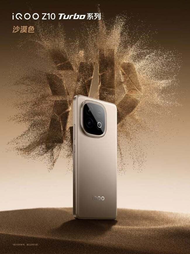 مشخصات iQOO Z10 Turbo 