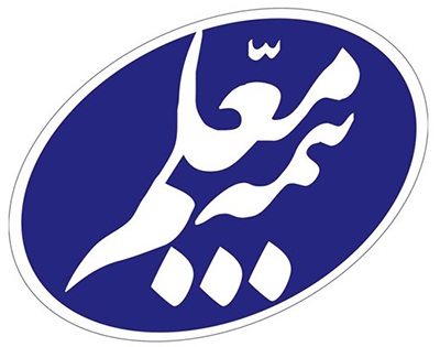 بیمه معلم