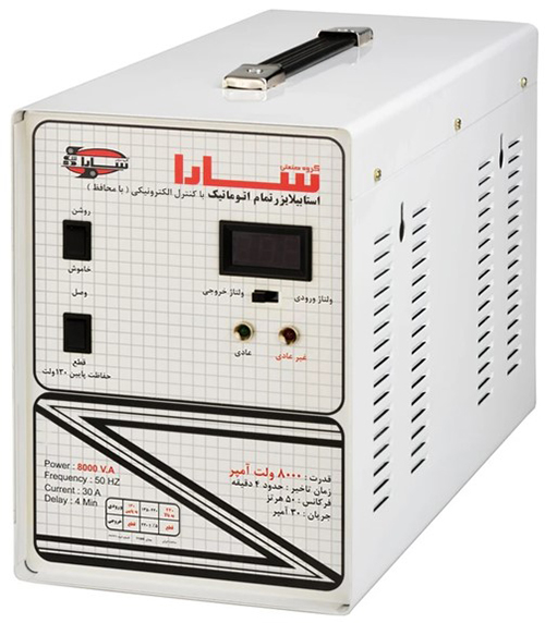 استابلایزر سارا مدل 8KVA