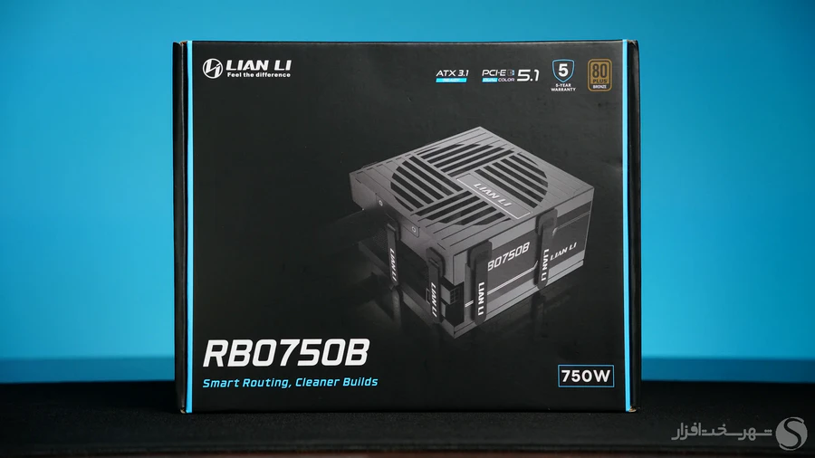 Lian-Li-RB750B-box-front-view