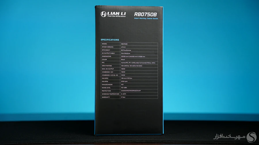Lian-Li-RB750B-box-specification