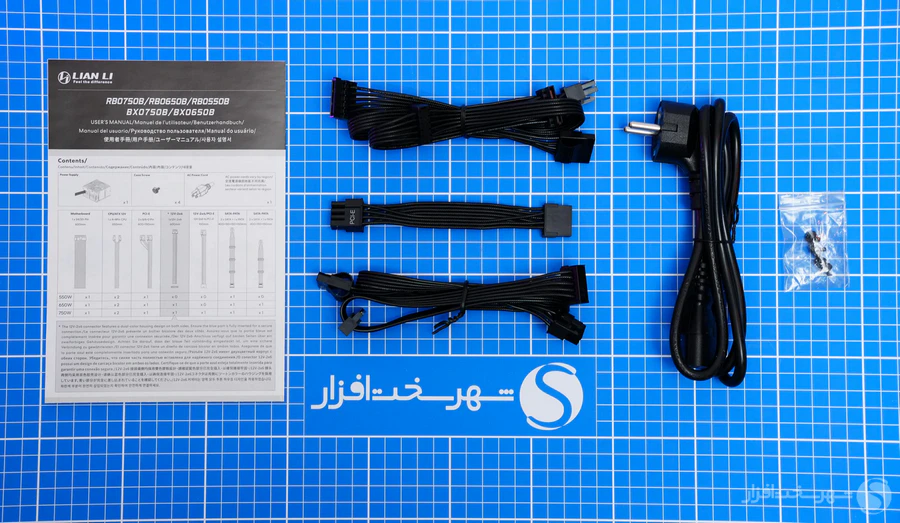 Lian-Li-RB750B-package-contents