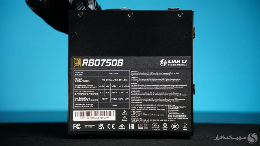 Lian-Li-RB750B-rails-outputs
