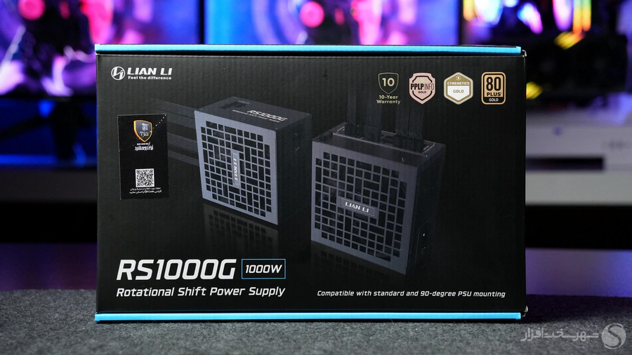 Lian-Li-RS-1000G-box-front-view