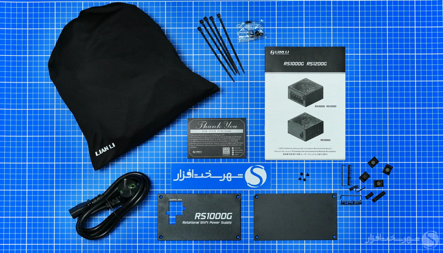 Lian-Li-RS-1000G-package-contents