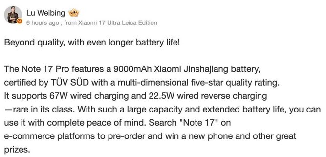 Redmi-Note-17-Pro-Battery-02.jpg