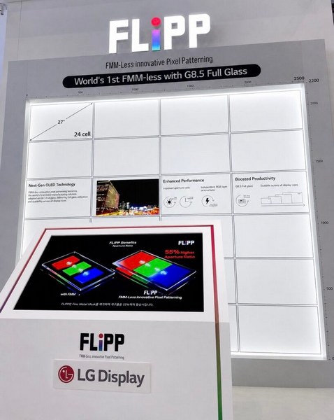 FLiPP-01.jpg