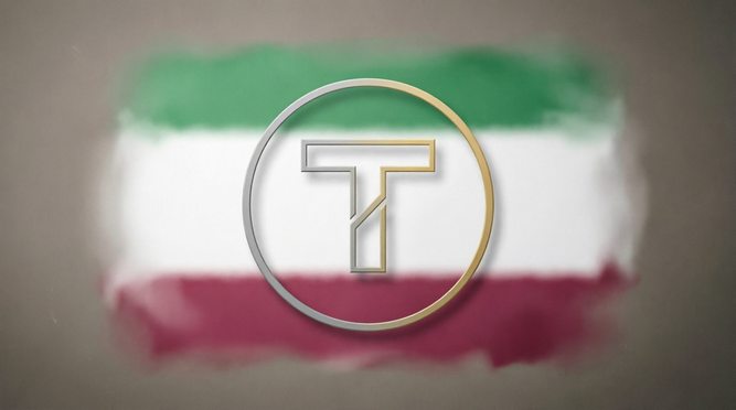 ممنوعیت معاملات تتر