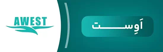 AWEST-Logo.webp