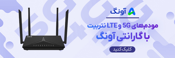 Avang-Neterbit-Banner.jpg