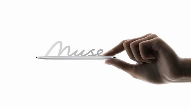 لکسار Muse