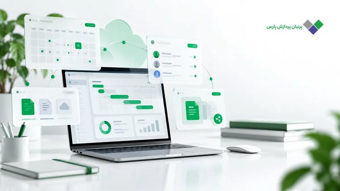 پرنیان پردازش پارس