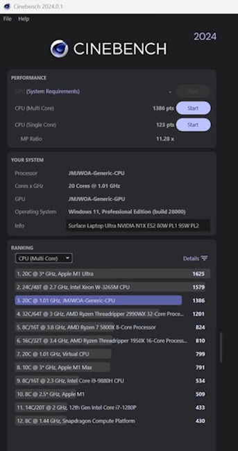 بنچمارک RTX Spark