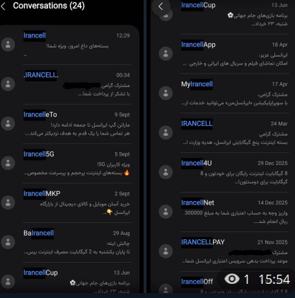 irancell-spam.jpg