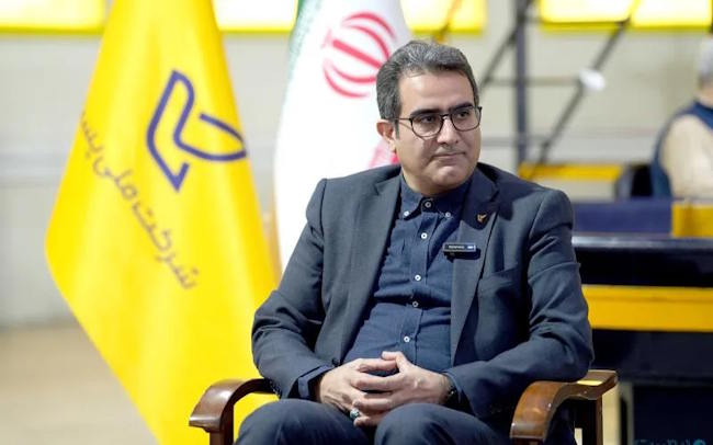 مدیرعامل شرکت پست